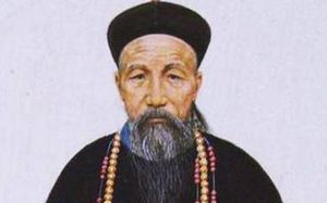 曾国藩治家很有讲究，他都有哪些做法呢？