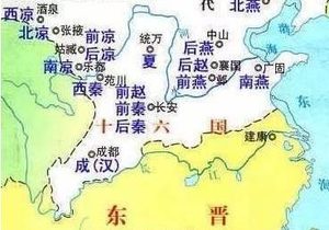 在古代新政权是如何取国号的？为何没有以“韩”为国号的