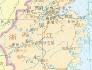 五代十国时期都出现过哪些政权？又是如何灭亡的
