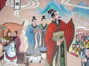 战国时期除了七雄之外 战国时期还存在哪些国家