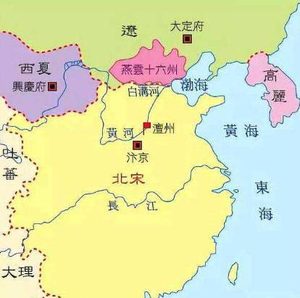 北宋和辽国一直在这个燕云十六州 这个地方是怎么丢失的