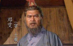 刘禅投降后，为何姜维会被满门抄斩呢？