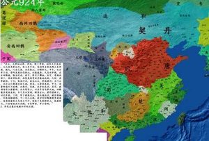 王彦超是谁？曾用十贯钱打发赵匡胤的他，最后的结局如何？