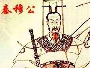 历经两百年发展的秦朝是如何被晋魏压制的？