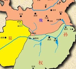 刘邦的政权成为蜀汉 该政权算是汉朝的延续吗