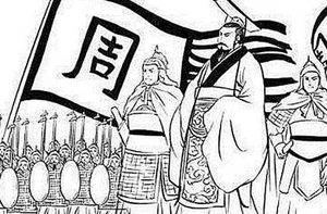 周王朝早就名存实亡，为什么到战国末期才被彻底消灭？