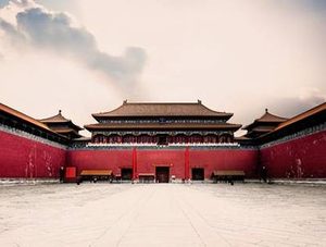 推出午门问斩是真的吗 古代的午门是用来砍头的地方吗