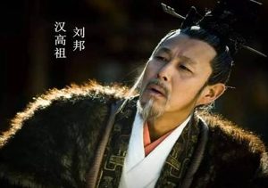 丁公是刘邦的大恩人，他最后什么结局？