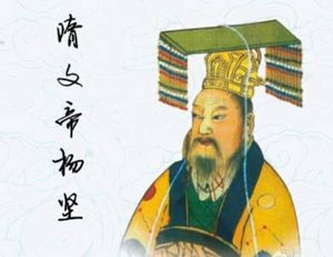 为什么说国祚只有37年的隋朝，对后世产生了决定性影响呢？