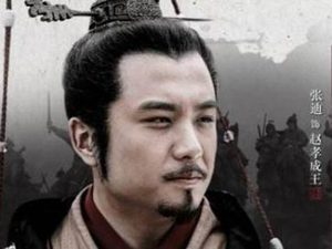长平之战持续了多久？这期间到底发生了什么？