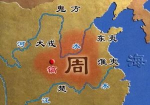 周朝为什么会允许诸侯国之间相互征战吞并呢?