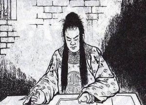 李秀成的自述中透露了哪些秘密？为何曾国藩立即处死了他？