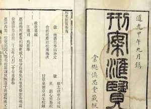 汉朝的契约分为哪三种？汉代契约制度产生了哪些影响？