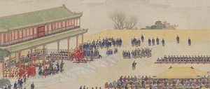 清代的“赐府另居”制度，仅仅是分家那么简单吗？