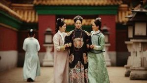 清朝皇宫流行的“花盆底鞋”穿着有多难受？