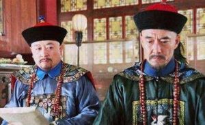 清朝的军机处是个什么机构？都有哪些作用呢？