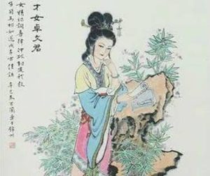 为了挽回夫君司马相如，卓文君创作了哪些诗篇？
