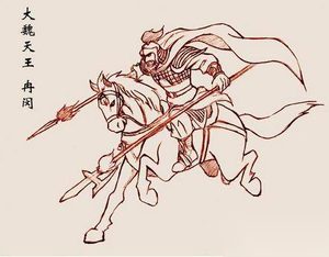 如何拯救华夏文明？带您走进最真实的冉闵
