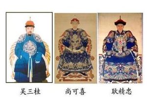 三藩之乱失败的原因是什么？与吴三桂的死有什么关系吗？