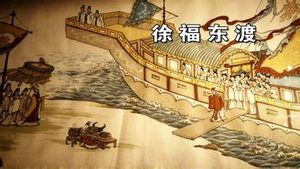 徐福东渡到日本了吗 真的是日本祖先神武天皇？