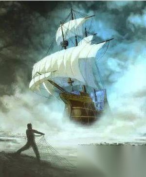 津津乐道的航海传说：世界著名的十大幽灵鬼船