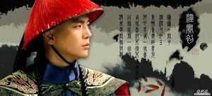 揭秘宫廷秘史：御医怎样给皇帝的嫔妃看病的？