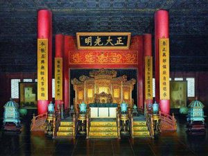 道光为何选老四继承大统？原来鬼子六输在这了