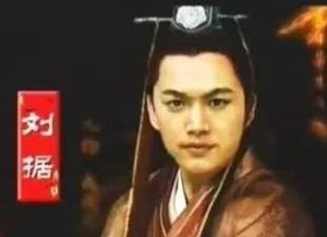 汉宣帝刘询继位后，为什么要追谥自己的祖父为“戾”呢?