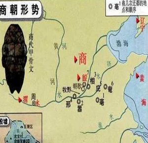 商朝迁都先后进行了八次 统治者为什么如此折腾