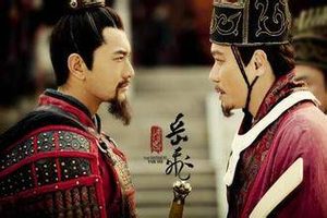 大奸臣秦桧的一句“莫须有”究竟蕴藏什么含义？