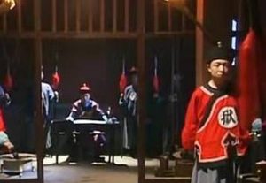 清朝时期宗人府是一种什么样的存在？主要是干什么的？