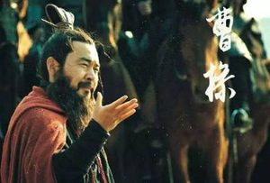 三国时期，有哪三位诸侯先后称霸于汉中？