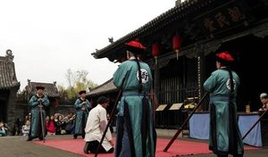 在清朝犯了死罪，定罪行刑要走哪些流程？