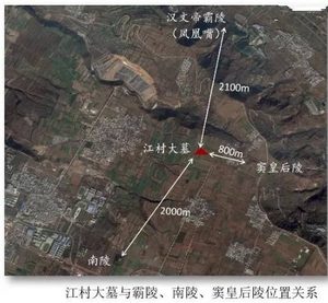 西汉十一座陵墓，为何汉文帝的霸陵两千年后才被发现？