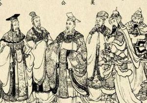 春秋时期崤之战最后的结果如何？秦国为何会惨败