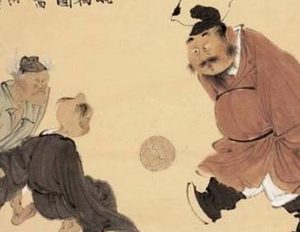 在古代蹴鞠诞生于何时？又有什么样的发展？