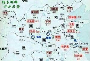 除了李渊与李密外，隋末时期还有哪些反隋势力？