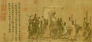 秦晋之好到底是什么样的 历史上两国的关系怎么样