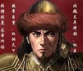 实力强大的东魏为什么一直灭不掉西魏？