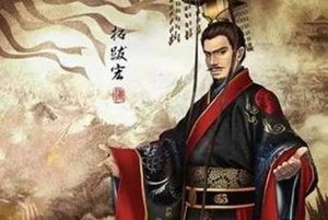 北魏孝文帝迁都洛阳，在历史上有何影响？