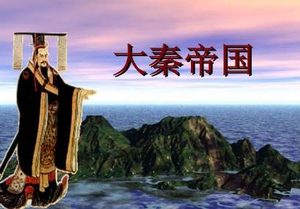 历史上第一位真正在活着的时候就当了太上皇的人是谁？
