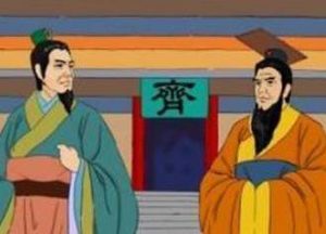 春秋时期莒国的疆域在哪？最后是如何被消灭的？