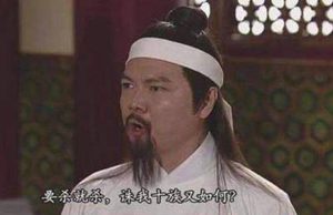 朱棣那么痛恨方孝孺，到底有哪些原因？