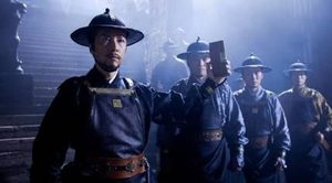 明朝独有的锦衣卫到底是怎么诞生的？