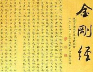 古人既然发明了文字 古人为什么不顺便发明标点符号