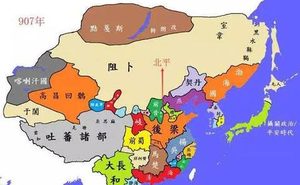 为什么说五代十国是我国历史上最黑暗的时期？