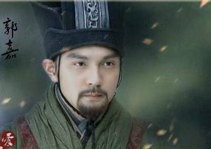 曹操设立的军师祭酒一职，是个怎样的职位？
