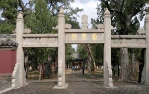 朱元璋为何想要把孟子弄出文庙呢？