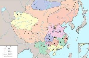 揭秘古代太监王国南汉：世界上最奇葩的政权
