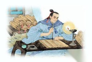 太史公司马迁的梦想：建立一个和平安宁的社会